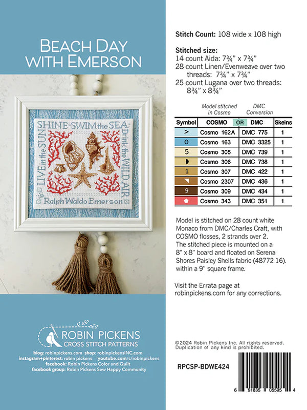 Beach Day With Emerson Pattern