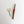 Flax & Twine Rosewood Crochet Hooks